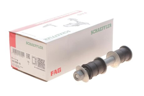 Тяга стабілізатора (переднього) Mitsubishi Lancer/Colt 96- (L=130 мм) FAG 818 0399 10