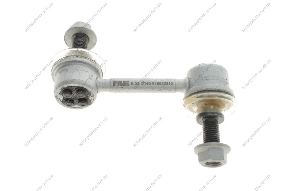 Тяга стабілізатора (переднього) (L) Honda Accord VII 03-08 FAG 818 0423 10 (фото 1)