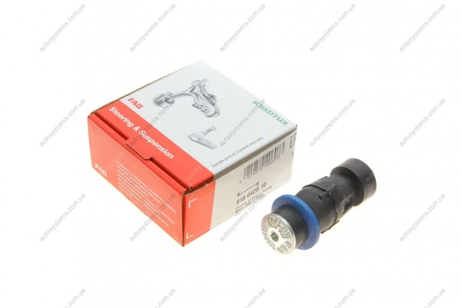 Тяга стабілізатора (переднього) Renault Clio 98-12 FAG 818 0429 10 (фото 1)