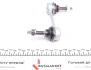 Тяга стабілізатора (заднього) Citroen Jumper/Fiat Ducato 06- FAG 818 0473 10 (фото 3)