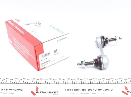 Тяга стабілізатора (заднього) Citroen Jumper/Fiat Ducato 06- FAG 818 0473 10