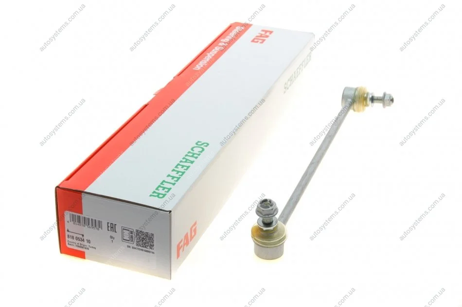 Тяга стабілізатора (переднього) (R) BMW 3 (E90/E91/E92)/X1 (E84) 05-15 FAG 818 0534 10 (фото 1)