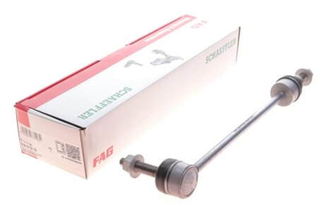 Тяга стабілізатора (переднього) Land Rover Discovery III/IV 2.7D-5.0 04-18 FAG 818 0718 10