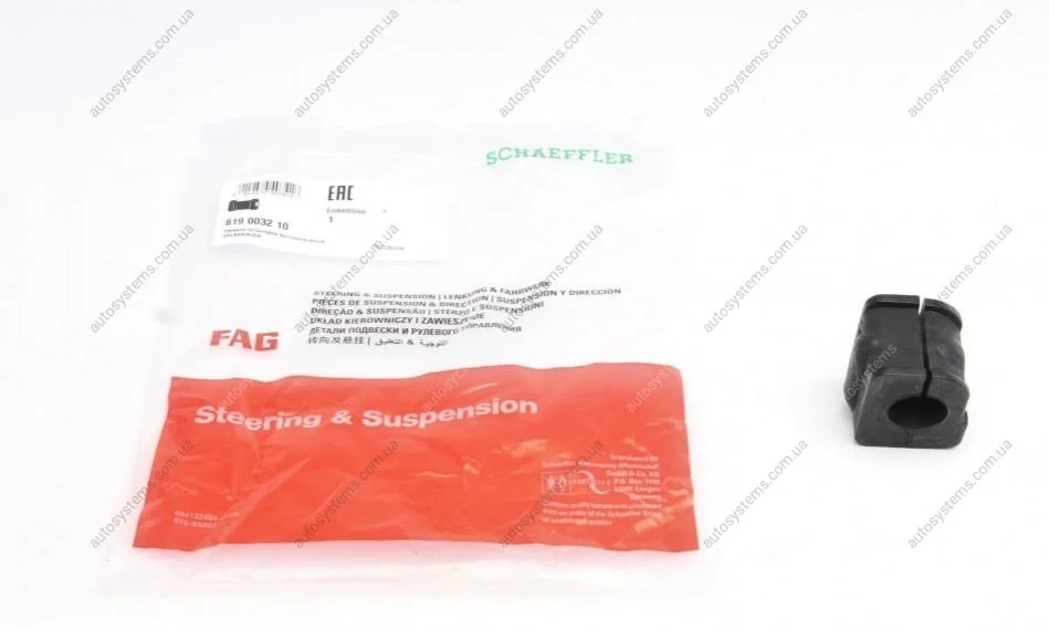 Втулка стабілізатора (переднього) VW Passat-97 (d=22mm) (L) FAG 819 0032 10 (фото 1)
