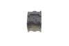 Втулка стабілізатора (переднього) VW Passat 1.6-2.9/ 1.9 TDI -97 (d=24mm) (R) FAG 819 0035 10 (фото 4)