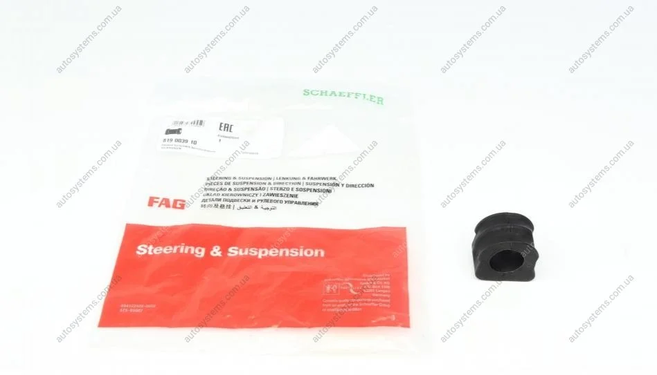 Втулка стабілізатора (переднього) Audi A3/TT/Skoda Octavia/Bora/VW Golf (d=21mm) FAG 819 0039 10 (фото 1)