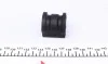 Втулка стабілізатора (переднього) VW Polo/Skoda Roomster/Fabia 99- (d=20mm) FAG 819 0097 10 (фото 3)