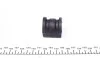 Втулка стабілізатора (переднього) VW Polo/Skoda Roomster/Fabia 99- (d=17mm) FAG 819 0098 10 (фото 3)