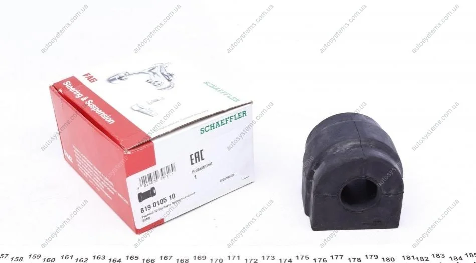 Втулка стабілізатора (переднього) BMW 3 (E46) 98-07 (d=23mm) FAG 819 0105 10 (фото 1)