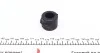 Втулка стабілізатора (заднього/зовнішня) VW Sharan 1.8T/2.8 95-10 (d=21mm) FAG 819 0188 10 (фото 2)