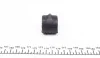 Втулка стабілізатора (заднього/зовнішня) VW Sharan 1.8T/2.8 95-10 (d=21mm) FAG 819 0188 10 (фото 3)