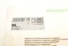 Втулка стабілізатора (переднього) Renault Duster 10- FAG 819 0238 10 (фото 6)