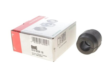 Втулка стабілізатора (заднього/зовнішня) Iveco Daily II -99 (d=18mm) FAG 819 0259 10