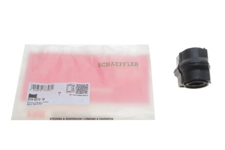 Втулка стабілізатора (переднього) Peugeot 206 02-07 (d=21mm) FAG 819 0272 10