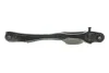 Важіль підвіски (задній/знизу) Ford C-max/Focus/Mazda 3/5 03-14 FAG 821 0573 10 (фото 5)