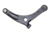 Важіль підвіски (передній/знизу) (L) Citroen C4/Mitsubishi Outlander/Peugeot 4007 06- FAG 821 0888 10 (фото 7)