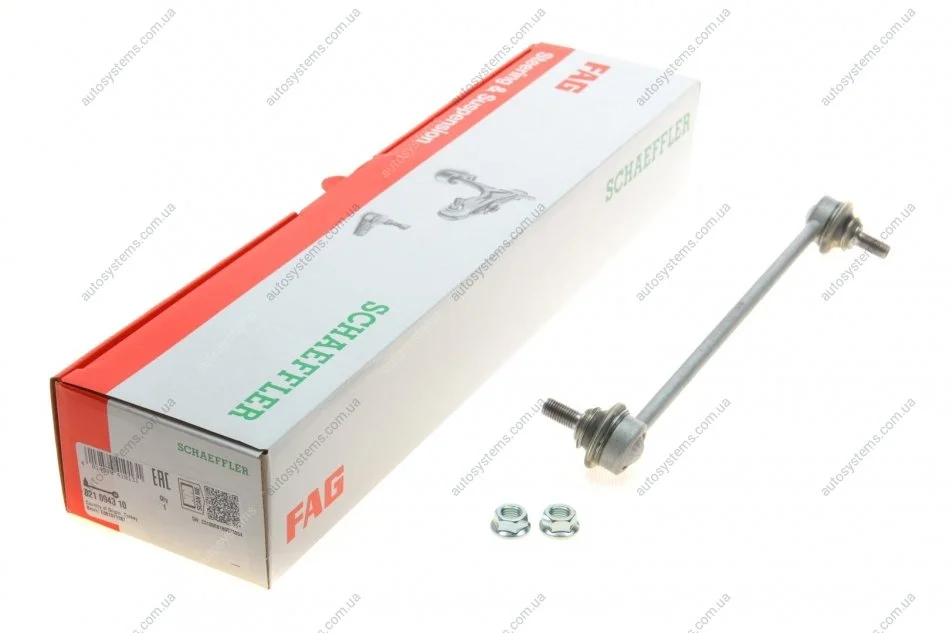 Тяга стабілізатора (переднього) Mazda 323 98-04/MPV II 99-02/Premacy 99-05 (L=265mm) FAG 821 0943 10 (фото 1)