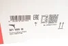 Важіль підвіски (передній/знизу) (R) Skoda Yeti 09-17/VW Caddy III/IV 04-/Golf Plus 05-13 (без шар.) FAG 821 1005 10 (фото 2)