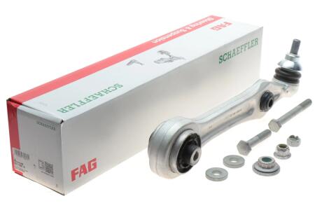 Важіль підвіски (передній/знизу/ззаду) MB S-class (W222/V222/X222) 13- FAG 821 1266 10