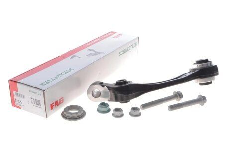 Рычаг независимой подвески колеса, подвеска колеса FAG 821 1360 10