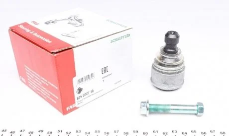 Опора кульова (передня/знизу) Mazda 323/626 -04 FAG 825 0020 10