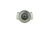 Опора кульова (передня/знизу/ззовні) BMW 3 (E36)/Z3 (E36) 1.6i-3.0 90-03 FAG 825 0047 10 (фото 3)