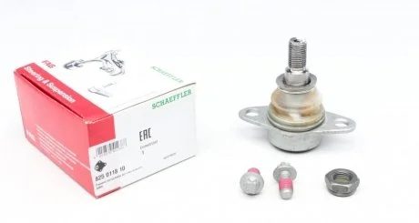Опора кульова (передня/знизу) BMW X3 (E83) 03-11 FAG 825 0118 10