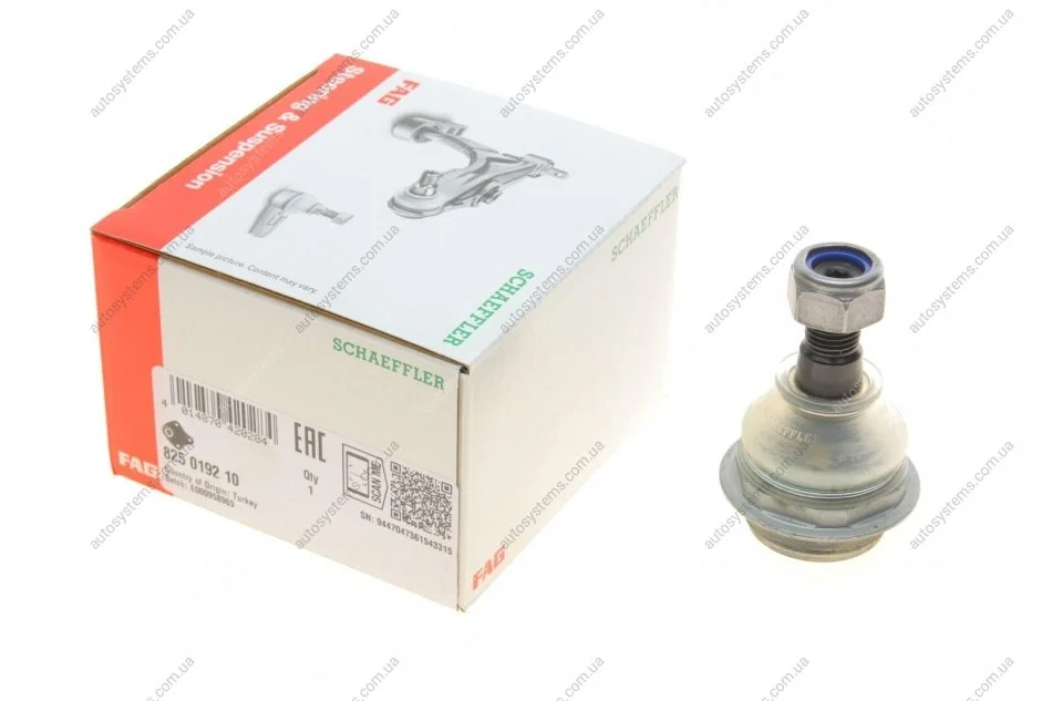 Опора кульова (передня/знизу) Citroen Berlingo 08- FAG 825 0192 10 (фото 1)