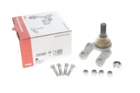 Опора кульова (передня) Nissan Terrano 87-02 FAG 825 0231 10
