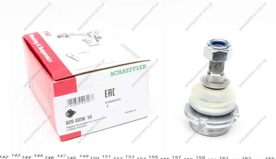 Опора кульова (передня/знизу) Citroen C5/Peugeot 405/607 87- FAG 825 0256 10 (фото 1)