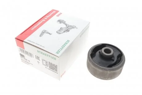 Сайлентблок важеля (переднього/знизу/ззаду) Fiat Fiesta IV 96-02 FAG 829 0050 10
