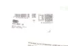 Сайлентблок важеля (переднього/знизу) Opel Astra F/Vectra A 1.4-2.0i 90-02 FAG 829 0081 10 (фото 4)