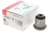 Сайлентблок важеля (переднього/знизу) Honda Civic 91-01 FAG 829 0232 10 (фото 1)