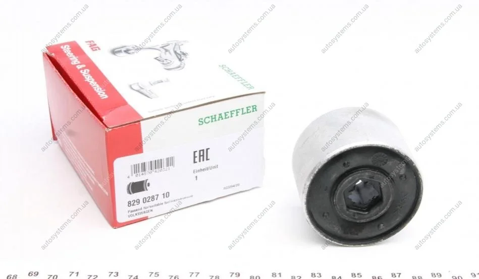 Сайлентблок важеля (заднього) Audi A2 1.4Tdi 00-05/Seat Ibiza 1.9TDI Cupra 04-08 FAG 829 0287 10 (фото 1)