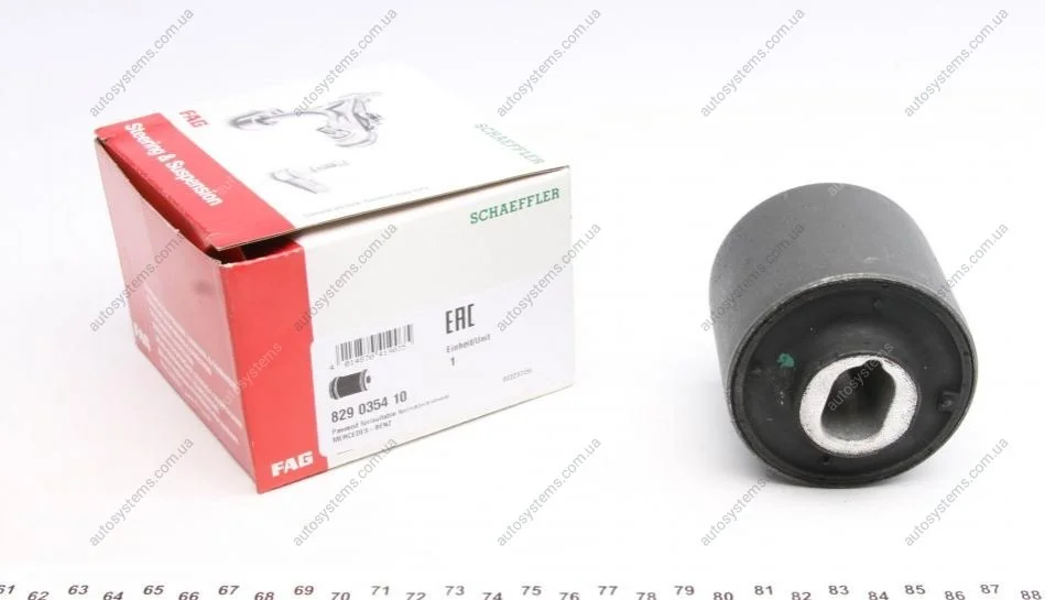Сайлентблок важеля (переднього/знизу/спереду) MB C-class (W203) 00-07 FAG 829 0354 10 (фото 1)