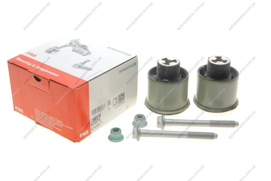 Ремкомплект балки (задньої) VW Golf IV/Polo 1.0-2.3 96 (к-кт 2шт.) FAG 830 0031 30 (фото 1)