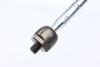 Тяга рульова Ford Scorpio 94-98 (L=310mm) FAG 840 0135 10 (фото 3)