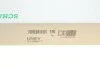 Тяга рульова Toyota Camry 01-06 (L=237.5mm) FAG 840 0369 10 (фото 8)