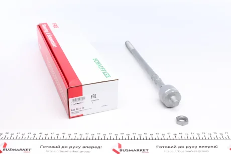 Тяга рульова VW UP/ Skoda Citigo 1.0 11- FAG 840 0371 10