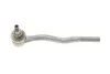Наконечник тяги рульової BMW 3 (E30)/Z1 82-94 M10/M20/M40/S14 FAG 840 0646 10 (фото 4)