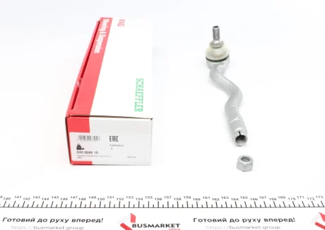 Наконечник тяги рульової (L) BMW 3 (E46) 98- FAG 840 0668 10