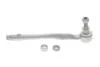 Наконечник тяги рульової (R) BMW 3 (E46) 98- FAG 840 0669 10 (фото 1)