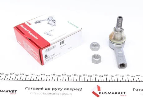 Наконечник тяги рульової MB C-class (W202/S202) 93-02 FAG 840 0713 10