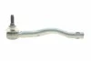 Наконечник тяги рульової (R) VW Sharan/Ford Galaxy 1.8-2.8 95-10 FAG 840 0770 10 (фото 6)