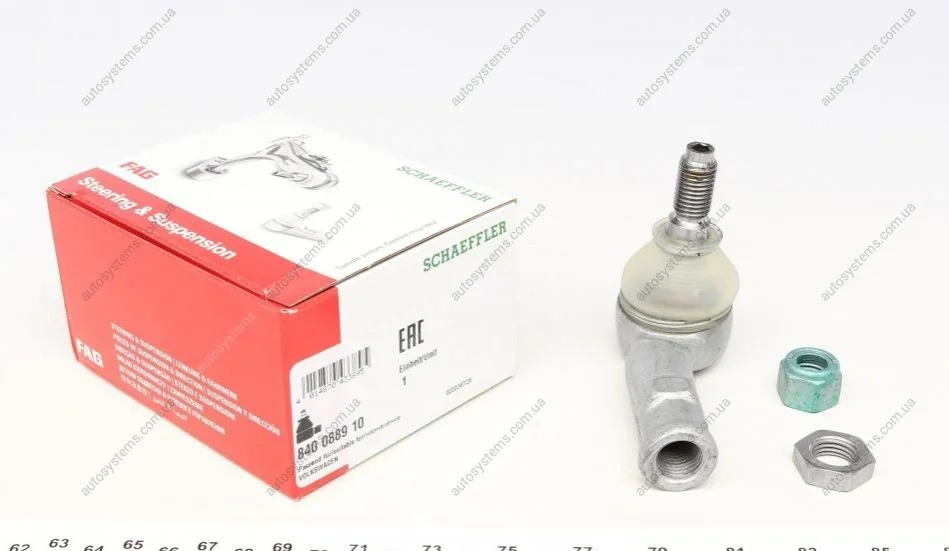 Наконечник тяги рульової (L) Audi A3/Skoda Octavia/VW Golf IV 95-10 FAG 840 0889 10 (фото 1)