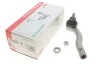 Наконечник тяги рульової (R) Fiat Doblo 01- FAG 840 0909 10 (фото 1)