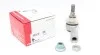 Наконечник тяги рульової (R) Audi Q7/VW Touareg 02- FAG 840 1045 10 (фото 1)