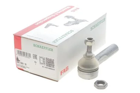 Наконечник тяги рульової (L) Citroen Nemo 08- FAG 840 1061 10