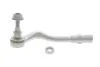 Наконечник тяги рульової (R) Audi A4/A5 1.8-3.2 07- FAG 840 1097 10 (фото 2)