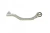Наконечник тяги рульової (R) Mini Cooper 06-13 N12/N14/N16/N18 FAG 840 1100 10 (фото 2)